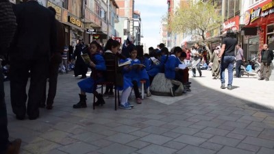 koordinat - Ağrı'da 2 bin öğrenci aynı anda kitap okudu  Videosu