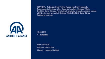 Beşiktaş Teknik Direktörü Şenol Güneş hastaneye kaldırıldı (2) - İSTANBUL