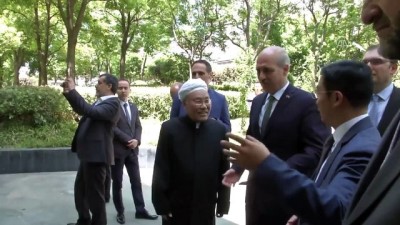 azinliklar - Bakan Kurtulmuş'tan Çin'deki Müslümanlara Türkiye'de eğitim önerisi - ŞANGHAY  Videosu