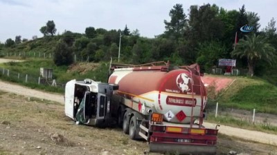 akaryakit tankeri -  Önceki gün yaşanan kazadan acı haber geldi  Videosu