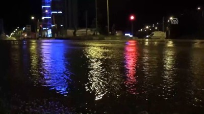 atalan - Patlayan su borusu ulaşımı aksattı - ADANA  Videosu