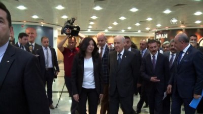 urus - MHP Genel Başkanı Devlet Bahçeli adaylık başvurusunu yaptı (2) - ANKARA  Videosu