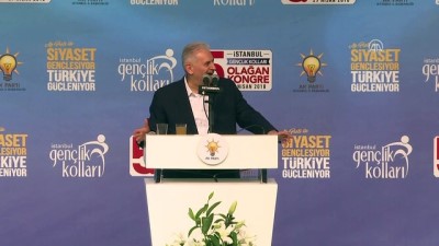 Başbakan Yıldırım: 'Milletle birlikte, gençlerle birlikte bütün oyunları bozarak bugünlere geldik. Her seferinde, Türkiye kazandı' - İSTANBUL 