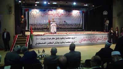 Filistin Ulusal Konseyi'nin toplanmasına yönelik tepkiler - GAZZE 