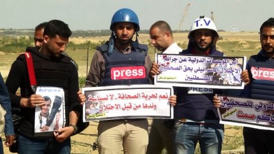 İsrail askerleri Gazze'de gazetecilerin gösterisine gazla müdahale etti - GAZZE
