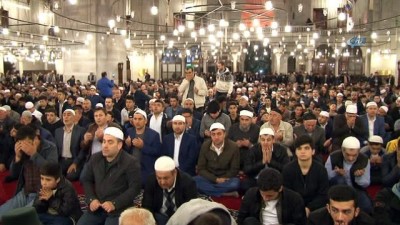 dinler -  Cami-Gençlik Buluşmasının finali yapıldı  Videosu