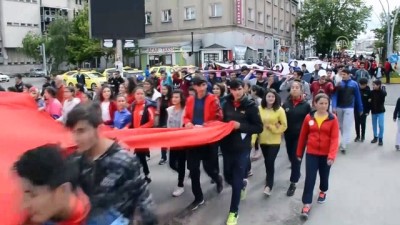 genclik yuruyusu - 19 Mayıs Gençlik Haftası'nda ABD ve İsrail protesto edildi - AĞRI  Videosu