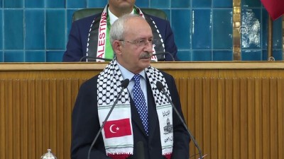 grup toplantisi - Kılıçdaroğlu: 'Tarım açısından Türkiye bağımsız bir devlet değil' - TBMM  Videosu