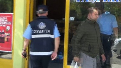 imalathane -  Ramazan öncesi fırın denetimi yapıldı  Videosu