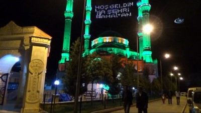 federasyon baskani -  Mardin’de vatandaşlar teravih namazı kılıp Kudüs için dua ettiler  Videosu