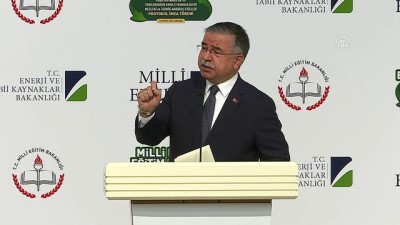 akilli tahta - Milli Eğitim Bakanı Yılmaz: 'İstiyoruz ki 21'inci yüzyılı Türkiye'nin yüzyılı yapalım' - ANKARA  Videosu