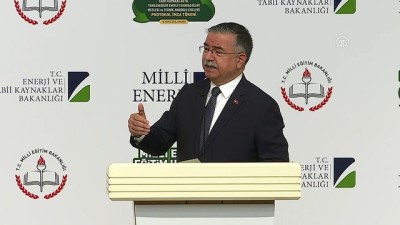 isbirligi protokolu - Milli Eğitim Bakanı Yılmaz: 'Nitelikli insan kaynağı mesleki ve teknik eğitimden geçmektedir' - ANKARA  Videosu