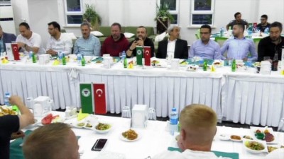bulduk - Atiker Konyaspor iftar yemeğinde buluştu  Videosu