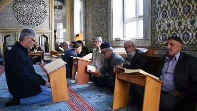 yaratilis - Tarihi camiler mukabele halkalarıyla şenlendi - ELAZIĞ Videosu