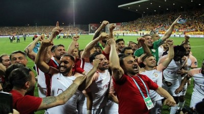 sampiyon - 2017/2018 sezonu şampiyonu Galatasaray Videosu