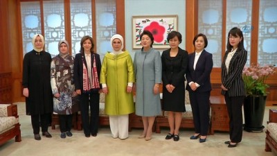  - Emine Erdoğan, Kim Jung-sook İle Görüştü 