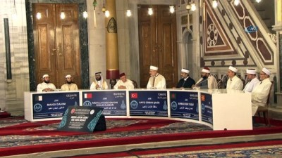 yaris -  6.Uluslararası Hafızlık ve Kuran-ı Kerimi güzel okuma yarışmasının açılışı Fatih Camii’nde yapıldı  Videosu