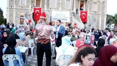 siyasi partiler - Gelibolu Mevlevihanesi'nde iftar - ÇANAKKALE  Videosu