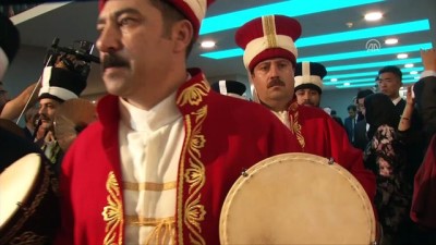 BYEGM’den 'Bir Ramazan Gecesi' etkinliği - ANKARA 