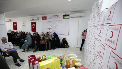 Kınık: 'Türkiye Gazze'deki acıyı dindirmek için seferber oldu' - KUDÜS 