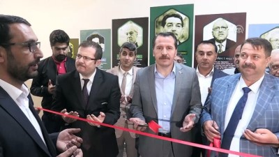 yerel yonetim - Ağrı'da '7 Güzel Adam Kütüphanesi' - AĞRI Videosu