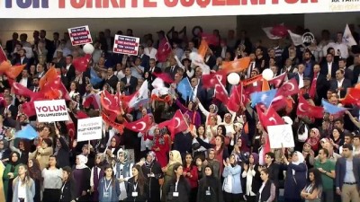 karahisar - AK Parti Seçim Beyannamesi ve Aday Tanıtım Toplantısı (1) - ANKARA Videosu