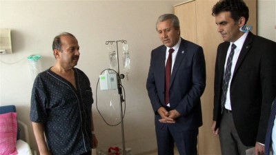 gecmis olsun -  Ege Tıp bir ilke daha imza attı  Videosu