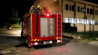 ozel guvenlik - Trakya Üniversitesi'nin trafo merkezinde yangın - EDİRNE  Videosu
