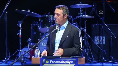 baskan adayi - Fenerbahçe'nin başkan adayı Ali Koç: 'İlk defa bir rakibimizin 2 şampiyonluk gerisine düşmüş durumdayız' - MUĞLA  Videosu