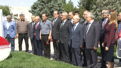 siyasi parti -  Bülent Ecevit doğumunun 93. yılında kabri başında anıldı  Videosu