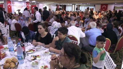 sosyal guvenlik - Bakan Sarıeroğlu, şehit aileleri ve gazilerle iftar yaptı - ADANA Videosu