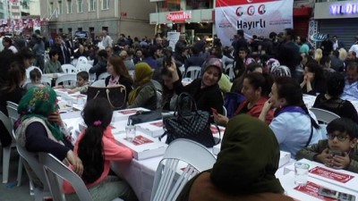 atmosfer -  Cumhur İttifakı, Beyoğlu iftar sofrasında buluştu  Videosu