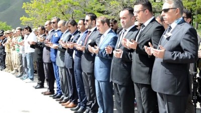 siyasi parti -  Şehit Uzman Çavuş Kolcu için tören düzenlendi  Videosu