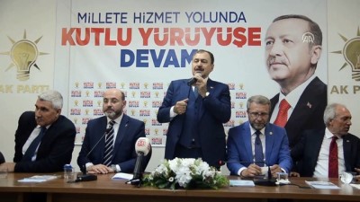 ara transfer - Bakan Eroğlu AK Parti Kütahya İl Başkanlığını ziyaret etti  Videosu