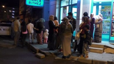  Ağrı'da 4.3 büyüklüğünde deprem