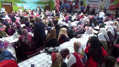 koy mezarligi - Bakan Fakıbaba 15 Temmuz şehidinin oğlunun sünnet mevlidine katıldı - ANKARA Videosu