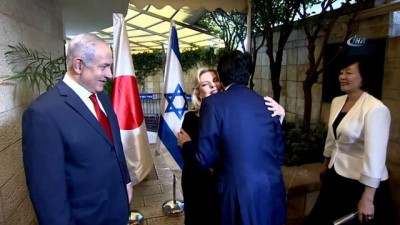  - İsrail'in, Abe'ye 'Ayakkabılı Tatlı' Ayıbı
- Abe, Netanyahu'nun Evinde Ayakkabıda Sunulan Tatlıdan Rahatsız Oldu 