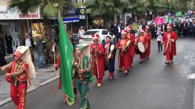 geri donusum -  Minik çevre elçileri Gaziosmanpaşa’da bir araya geldi Videosu