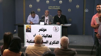 basin aciklamasi - Nekbe'yi Anma Komitesi Koordinatörü Muhammed Alyan - RAMALLAH Videosu