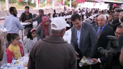 semt pazari - Bakan Tüfenkci, Akçadağlılarla iftar yaptı - MALATYA Videosu