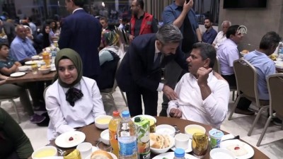 sehit yakinlari - TBMM Başkanvekili Aydın, şehit aileleriyle iftar yaptı - ADIYAMAN Videosu