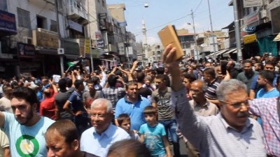 ofkeli kalabalik -  Ürdün'de Hükümet Karşıtı Protestolar Sürüyor Videosu