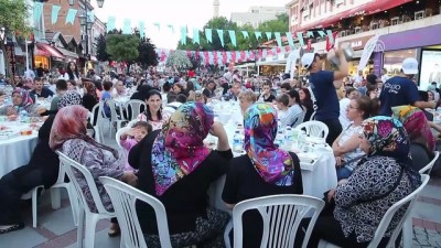 siyasi parti - 10 bin kişi birlikte iftar yaptı - EDİRNE Videosu