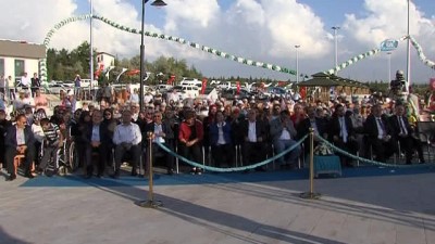 sanayi sektoru -   Bakan Elvan: '24 Haziran’da bir seçimimiz var. Bu seçim sıradan bir seçim değildir' Videosu