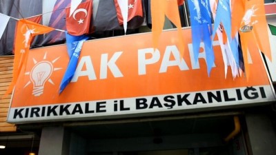 bolunmus yollar -   Hükümet Sözcüsü ve Başbakan Yardımcısı Bekir Bozdağ: 'HDP karenin dışında ama karenin içindekilerle müttefik' Videosu