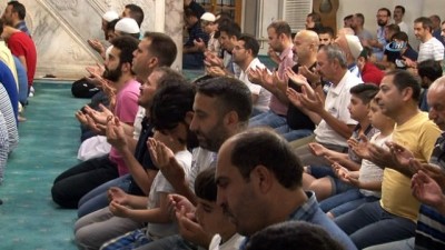 teravih namazi -  İzmirliler Kadir Gecesi'nde camilere akın etti  Videosu