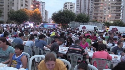 parti kapatma - Bakanlar Sarıeroğlu ile Özhaseki, iftara katıldı - ADANA Videosu
