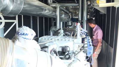 elektrik uretimi - Cezaevi arazisinde kurulan biyogaz tesisi 1,5 milyon liralık katma değer yaratacak - İZMİR  Videosu