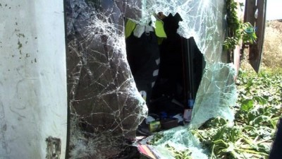 yolcu otobusu -  Elazığ’da yolcu otobüsü devrildi: 4 yaralı  Videosu