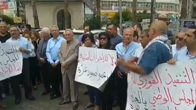 memur -  - Gazze'deki yaptırımlar Ramallah'ta protesto edildi Videosu